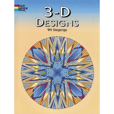 Livre à Colorier :  Designs 3D