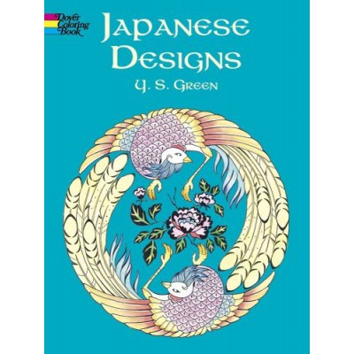 Livre à Colorier : Japanese Designs
